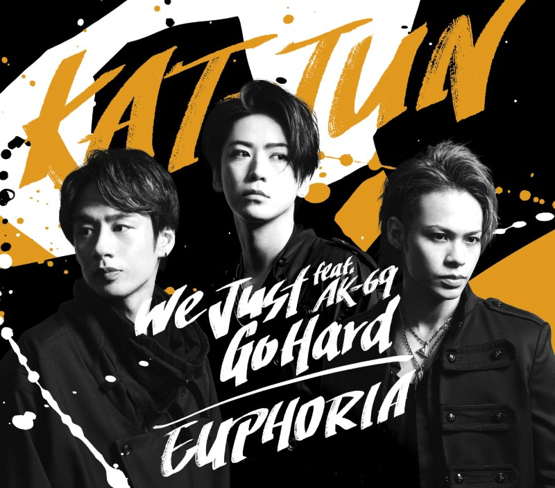 KAT-TUN2017